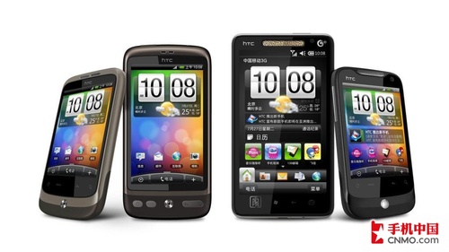 3款Android 2.2 HTC将发布4款震撼新机 