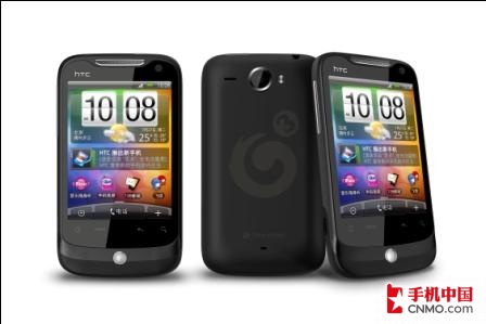 3款Android 2.2 HTC将发布4款震撼新机 
