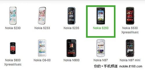 5230继任者 诺基亚全触屏智能5250曝光