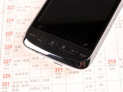全触控3G智能旗舰 多普达T8388今日降价 