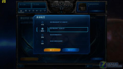 华硕M4A88TD-M