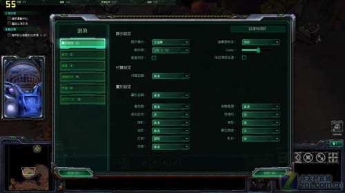 华硕M4A88TD-M 