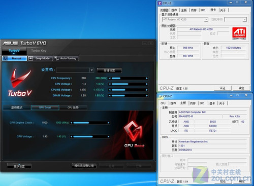 华硕M4A88TD-M 