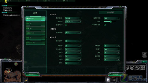 华硕M4A88TD-M 