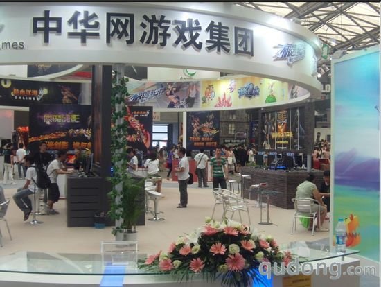 2010CJ开幕中华网游戏集团时尚展台受热捧