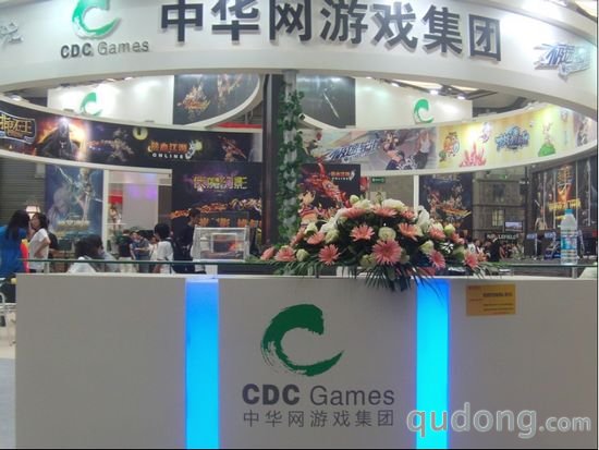 2010CJ开幕中华网游戏集团时尚展台受热捧