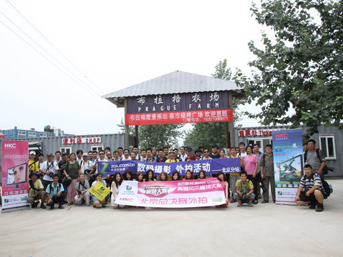 2010HKC杯Misschianjoy总决赛顺利举行