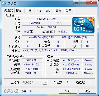 哪款最性价比？i5/i3系列CPU横向评测 