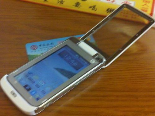 双层3D触控 MOTO明系MT810白色版真机曝光