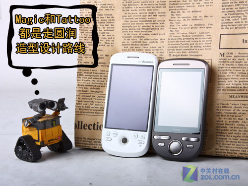 如野火般燃烧的梦想 HTC出品GPhone全家福