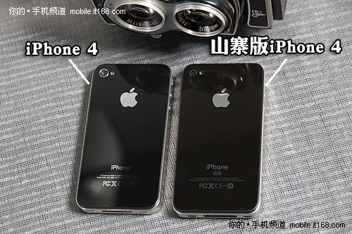 iPhone 4代