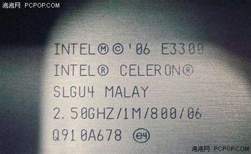 你的电脑是不是非主流?CPU网购排行榜