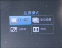 拍照功能+续航能力+总结
