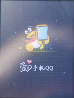 娱乐功能及内置常用功能