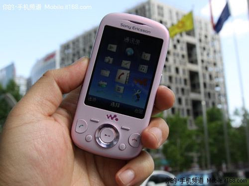 新款时尚音乐机 索爱W20秒杀价1200元