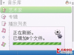 80后上班族的一天 诺基亚E5体验评测