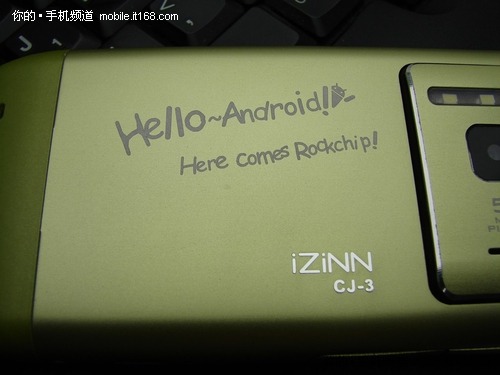 Android版诺基亚N8 国产神器耀世登场