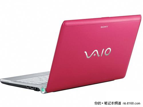 轻薄时尚靓本 索尼Y218EC新品报价5879