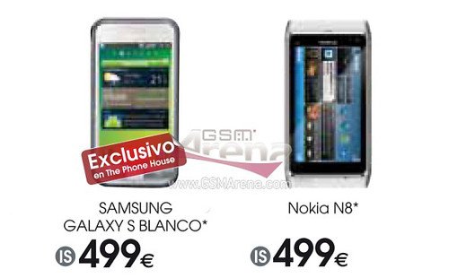 八月惊喜连连 白色Galaxy诺基亚N8上市