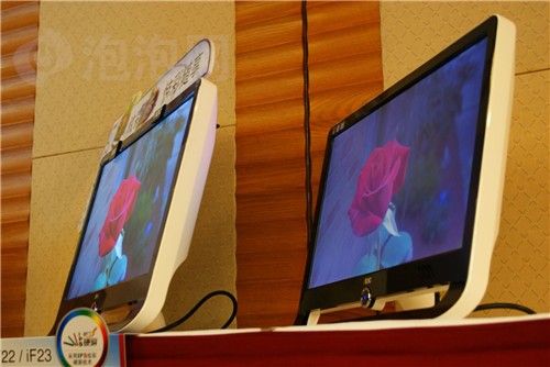 AOCiF23液晶显示器 
