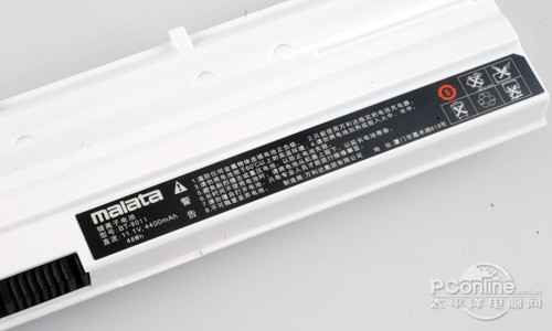 万利达A223评测