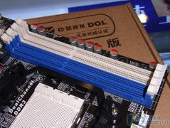 梅捷890 