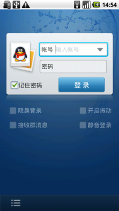摩托罗拉XT711内置特色软件
