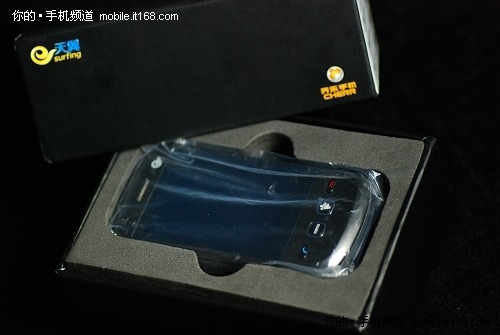 与世博有关 齐乐P900E天翼3G手机图赏