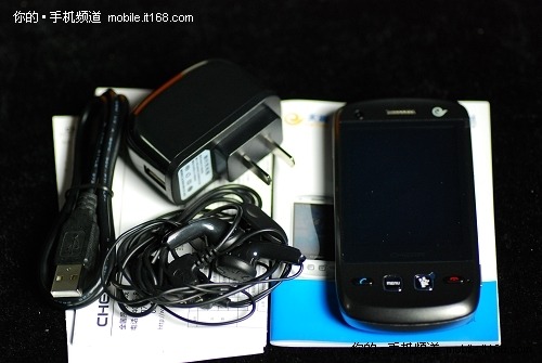 与世博有关 齐乐P900E天翼3G手机图赏