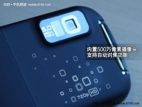 双网双待XT806功能配置大揭秘