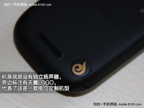 处理器、内存规格、上市时间曝光