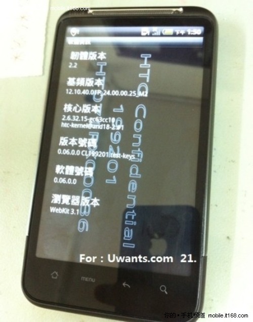 HTC Desire HD