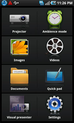 手电筒+投影功能详解