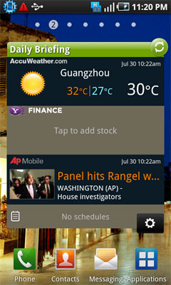 3.7寸超级AMOLED+Touchwiz3.0