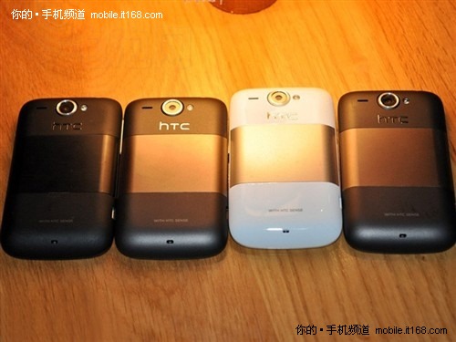 HTC wildfire