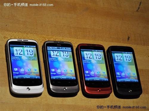 HTC wildfire