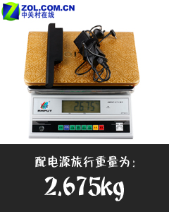 太晃眼 索尼VAIO EA阿拉伯版首发评测 