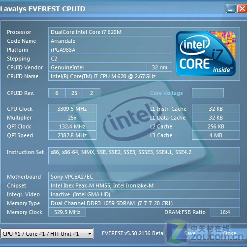 太晃眼 索尼VAIO EA阿拉伯版首发评测（先别发） 