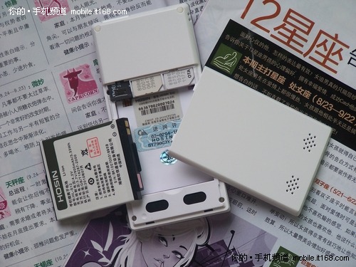 续航及评测小结