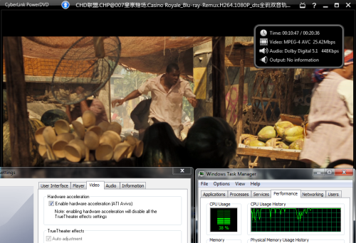 超长续航11英寸便携本戴尔M101z评测