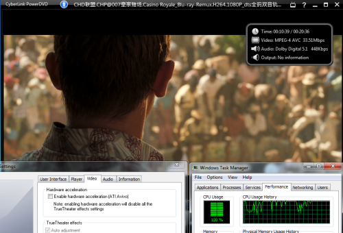 超长续航11英寸便携本戴尔M101z评测