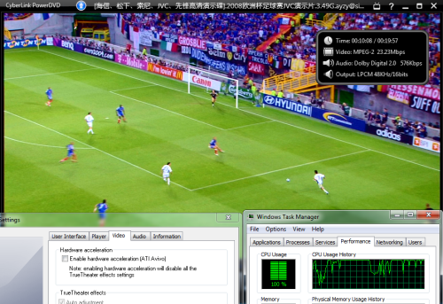 超长续航11英寸便携本戴尔M101z评测