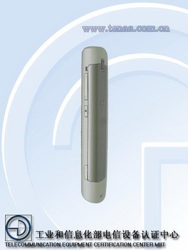 手写键盘双输入 诺基亚X3-02首次曝光