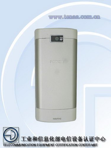 手写键盘双输入 诺基亚X3-02首次曝光