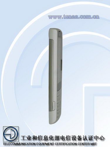 手写键盘双输入 诺基亚X3-02首次曝光