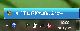 设置