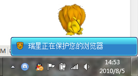 设置