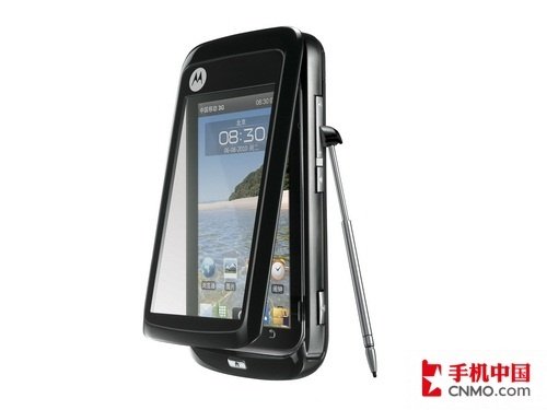 双屏触控高清播放 摩托罗拉MT810曝光