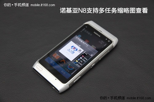 Symbian^3界面初体验:AMOLED屏幕很惊艳