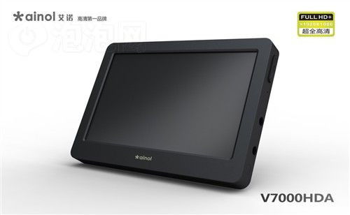 4.3吋全高清新标准 艾诺V7000HDA评测